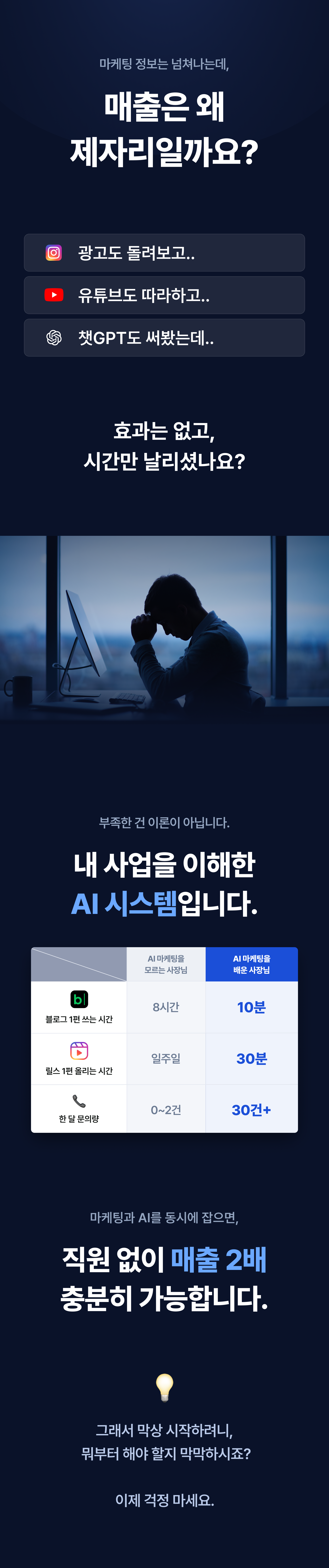 0419dade-cd06-4223-8a93-f059d55f463d.png