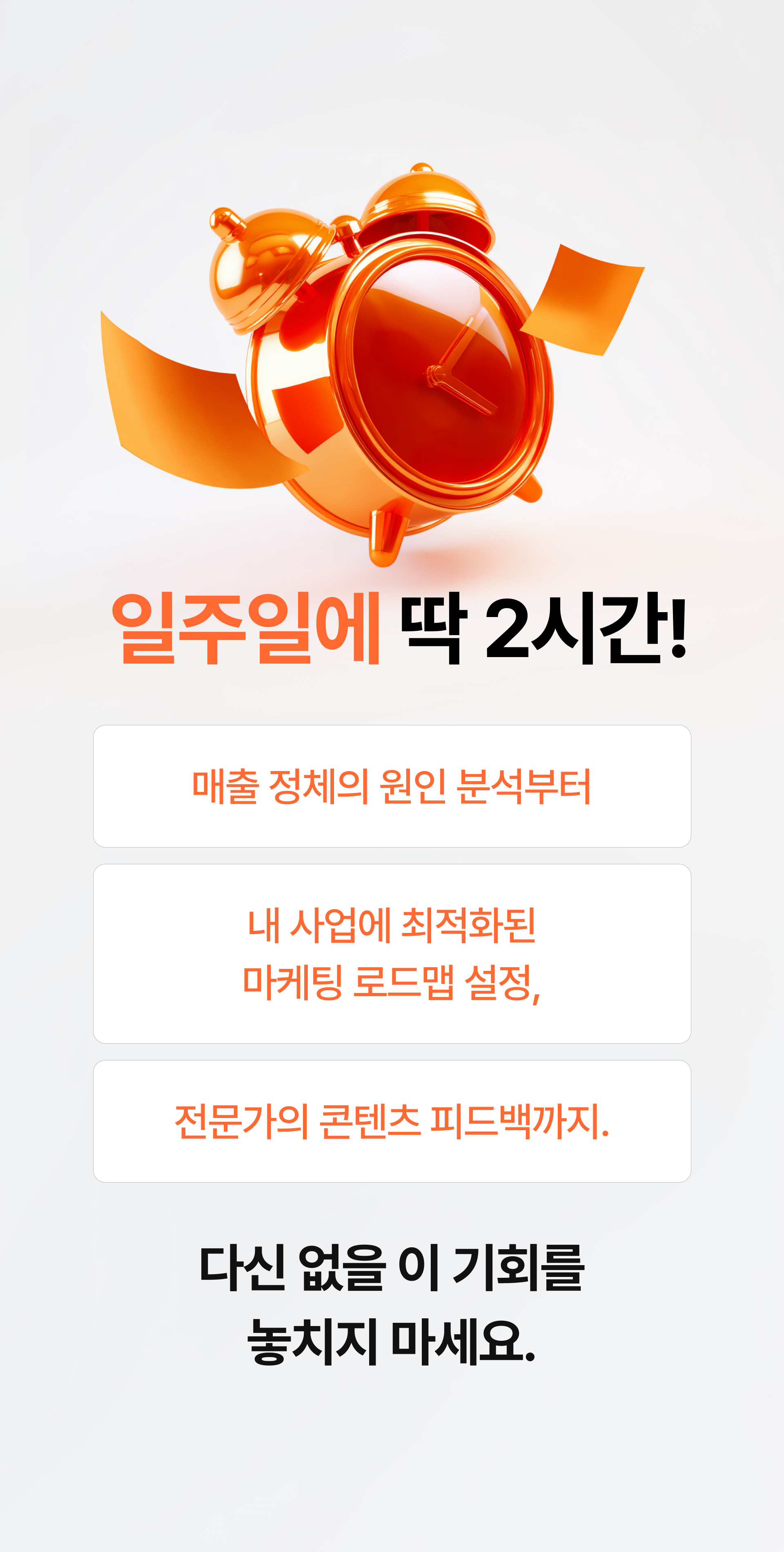 17b82395-fe0b-40e4-ba6c-5d23ed4aabcc.png