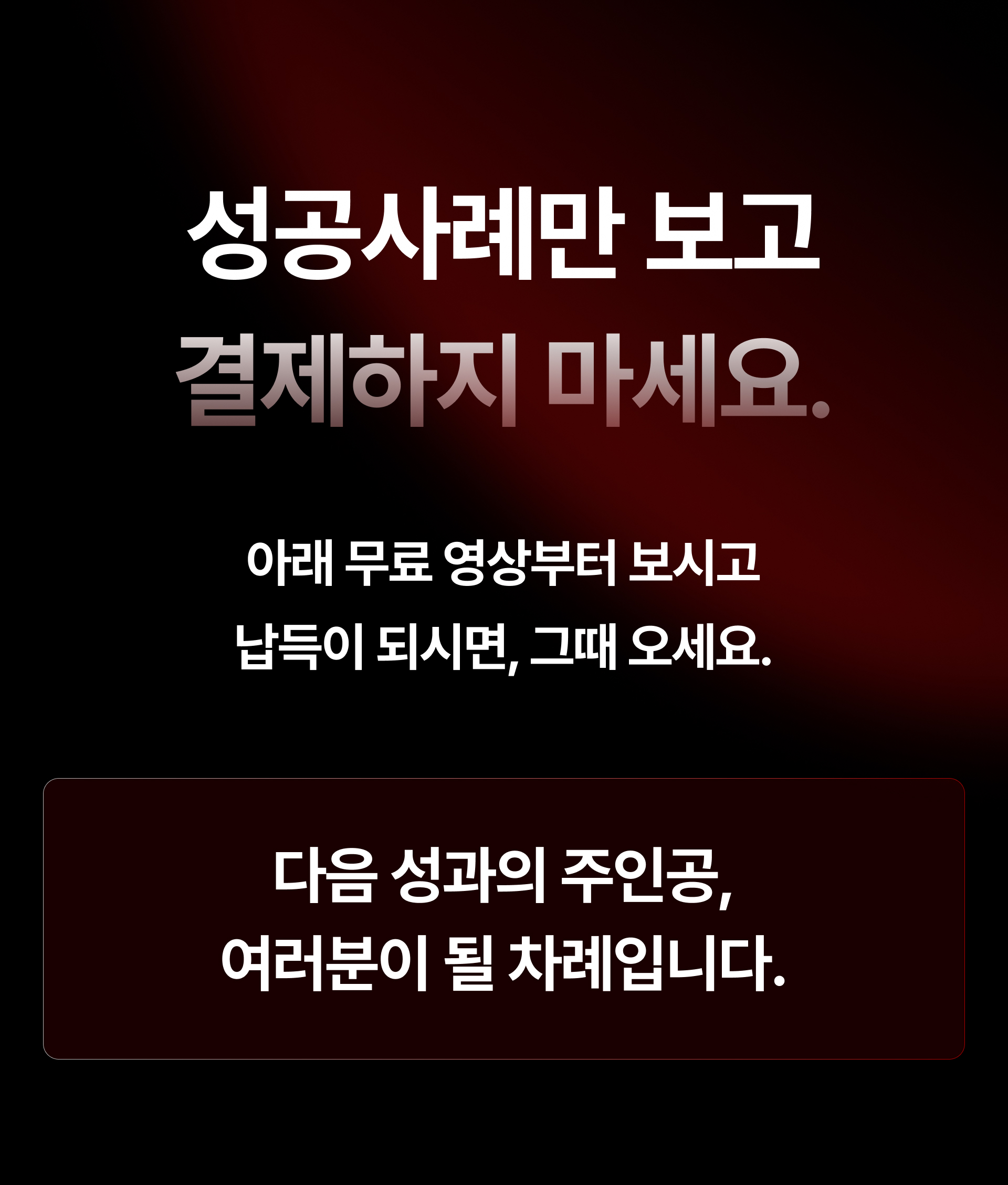 1ef75452-3b6c-4e2f-9917-5a97dbe5aa1d.jpg