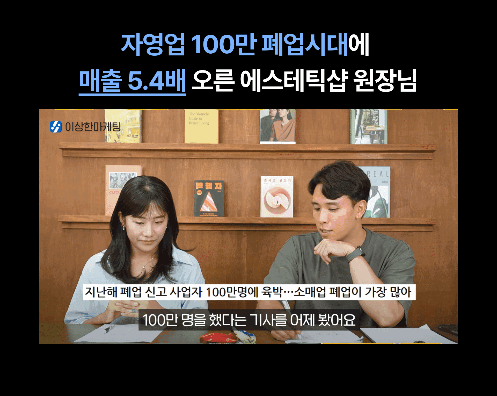 32df2960-f3c4-475d-9747-3bcdf996fa61.gif