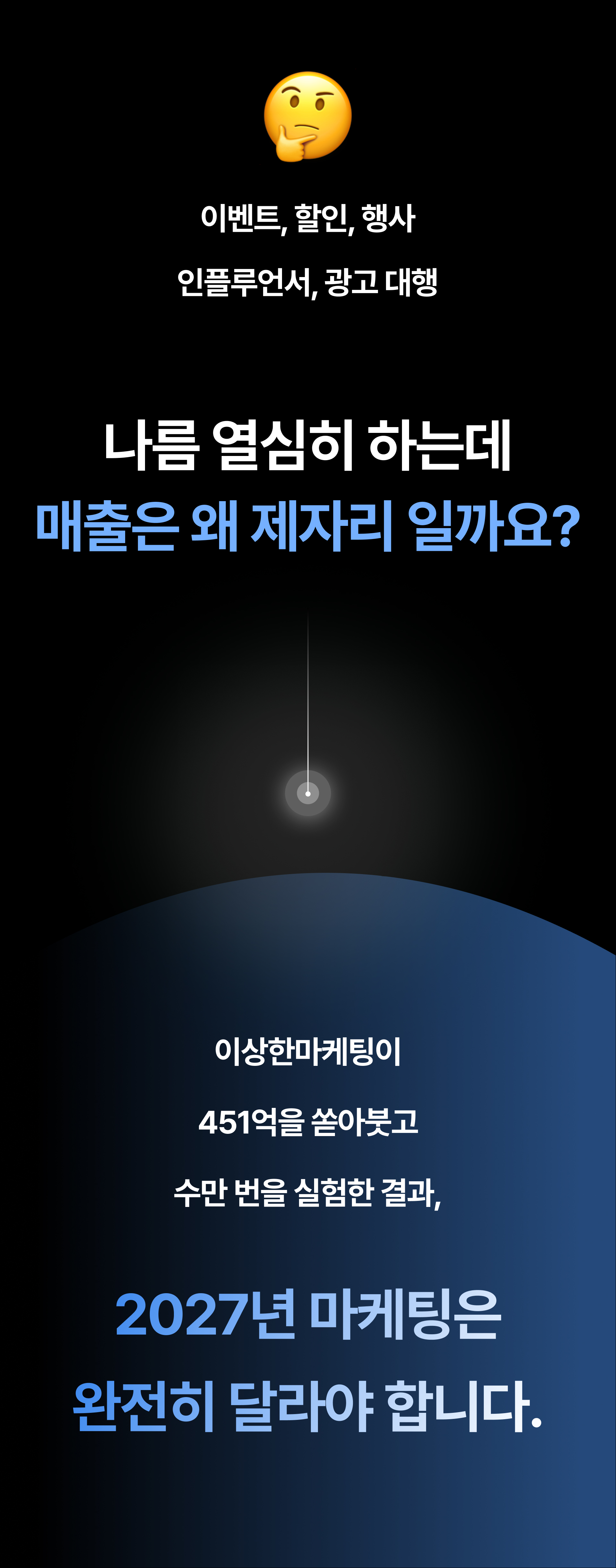 37d3e88b-5a23-4d5b-a94b-d6713295f324.jpg