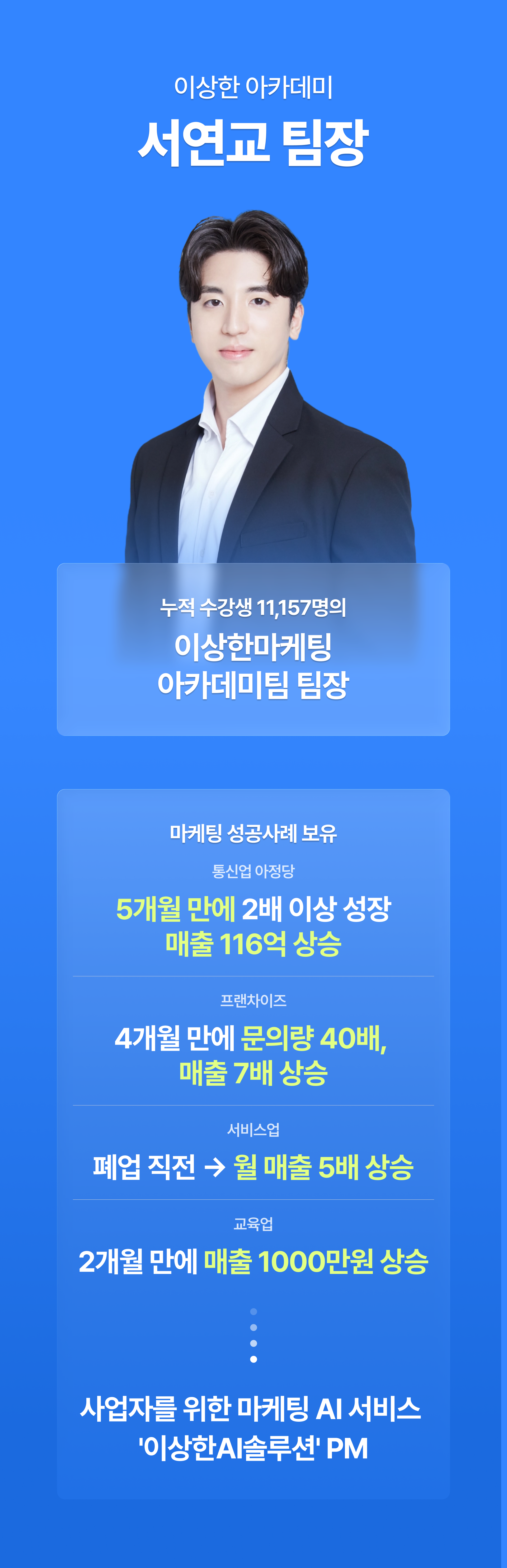 3db1a181-f727-463a-a2fc-e203612eb0c5.png