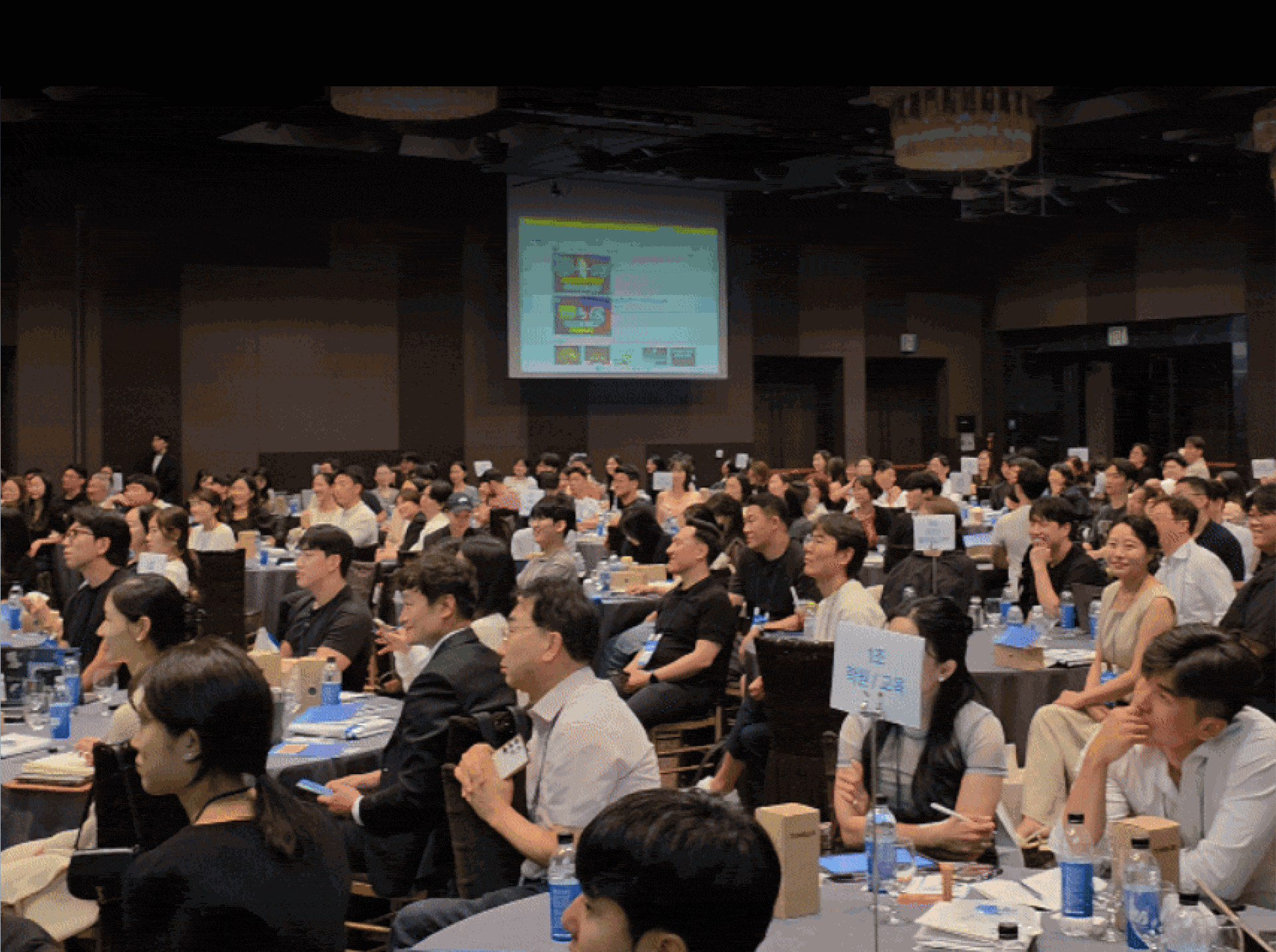 3f1b32ec-eeed-404e-985a-dccd7ace28d3.gif