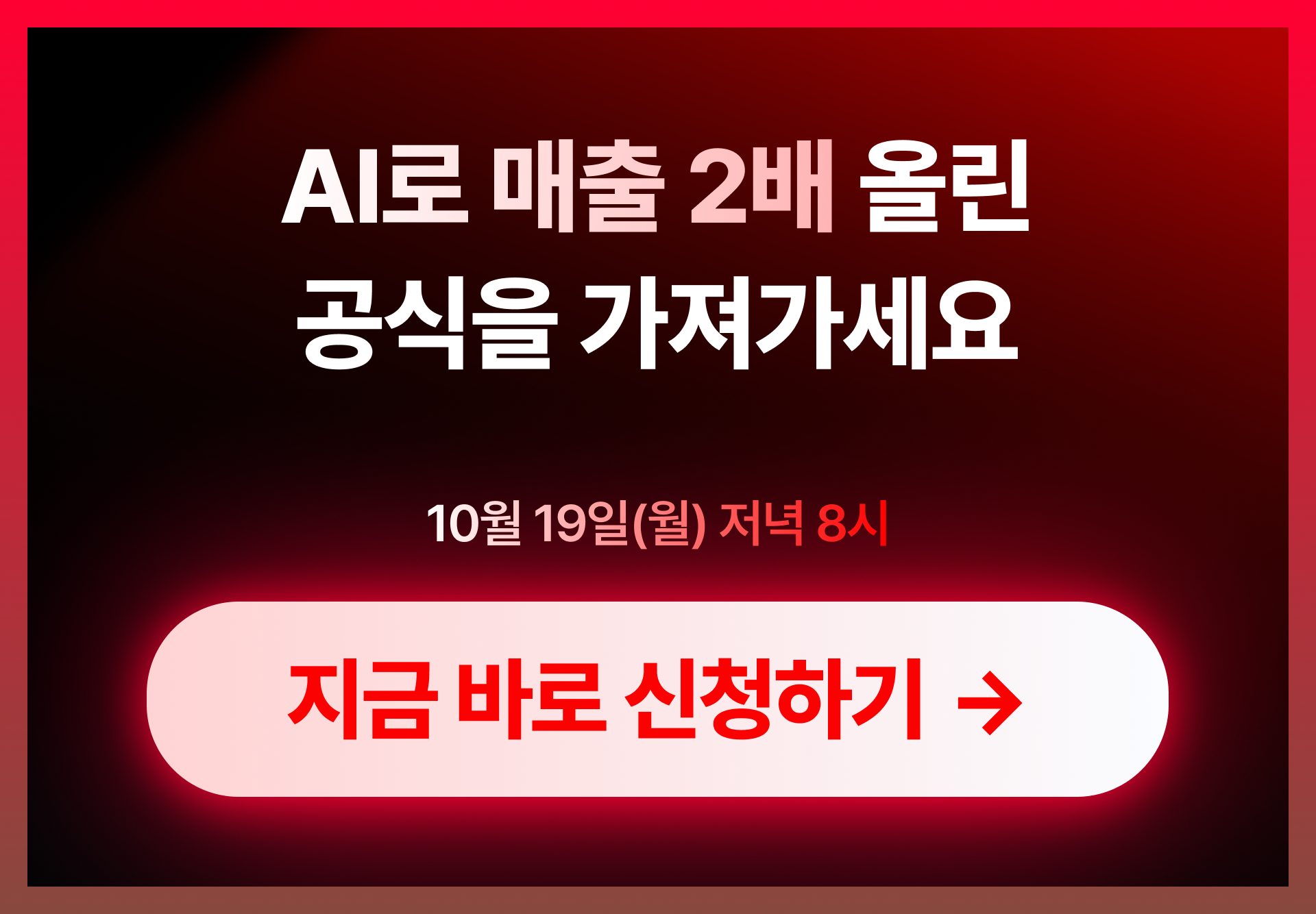 4d8774a9-aa9f-44f3-bbd8-9fdd96ad92a3.png