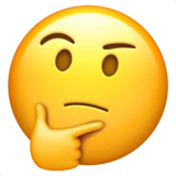 생각하는 표정의 이모지