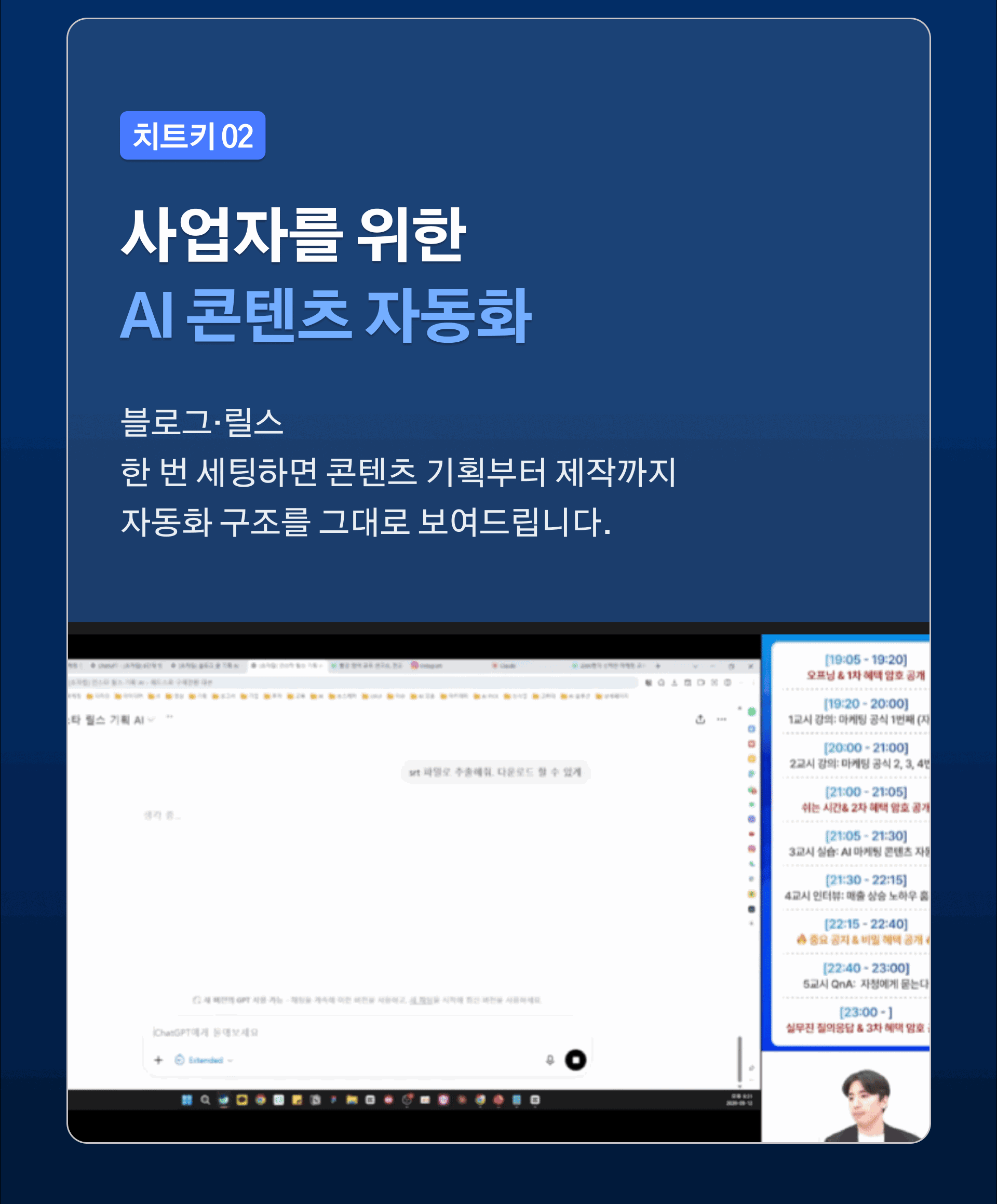 565f57b9-42f9-4dae-9c3f-7da98ea1a60f.gif