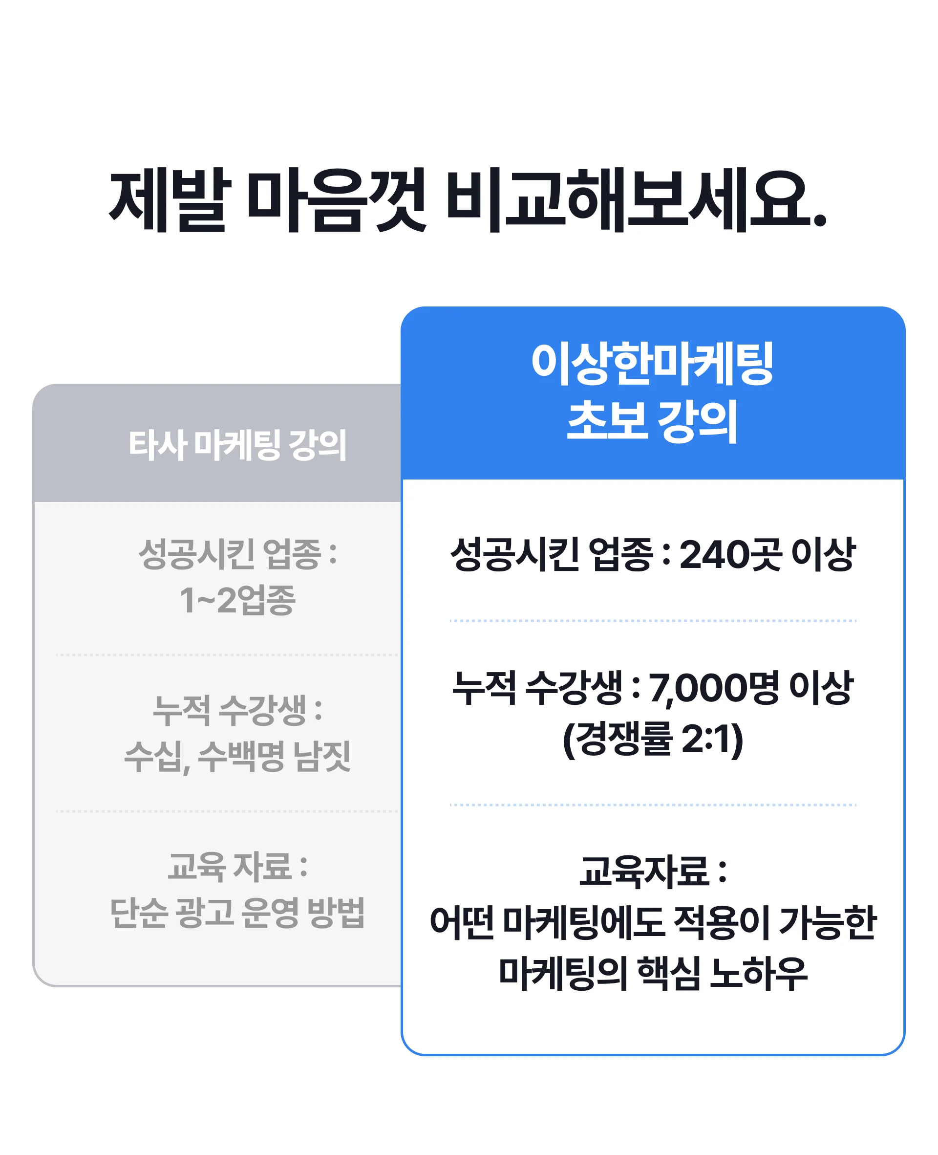5a4b85da-13d7-474d-a149-1a560b7e6df4.webp