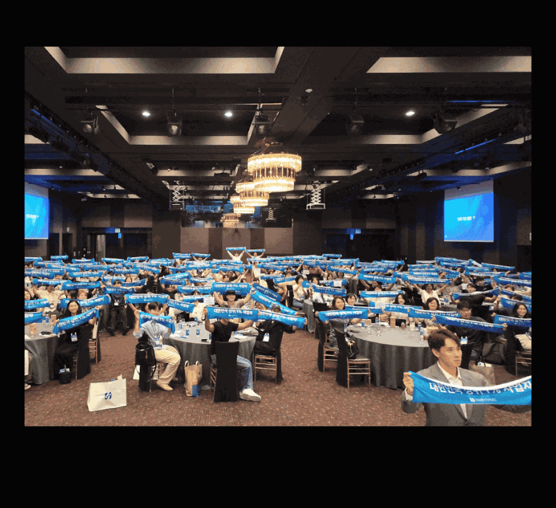 60515510-53ea-42bf-8acd-53f13f4e2d83.gif
