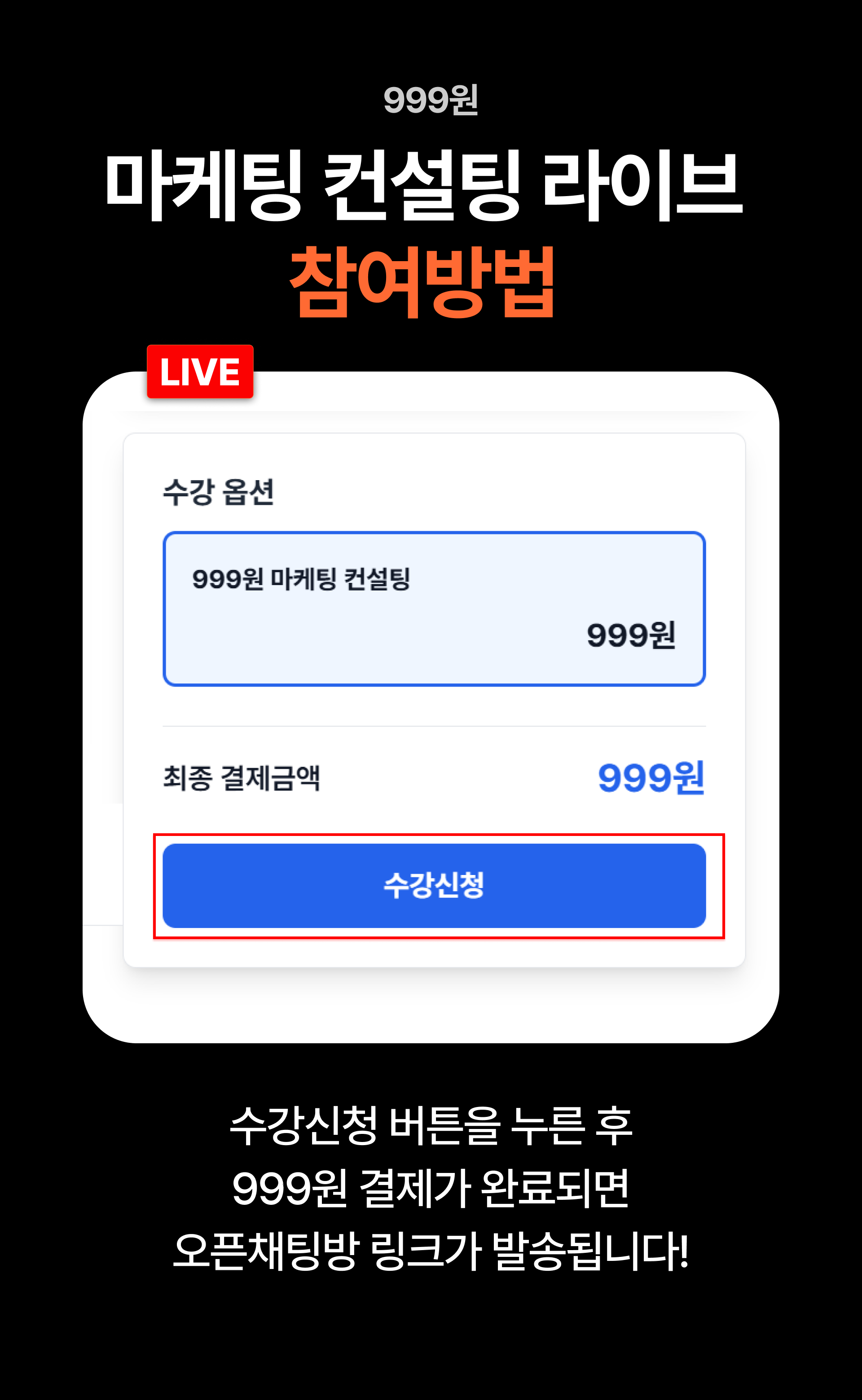 612ff8dc-1741-4f62-9b42-ec329da9b0e4.png