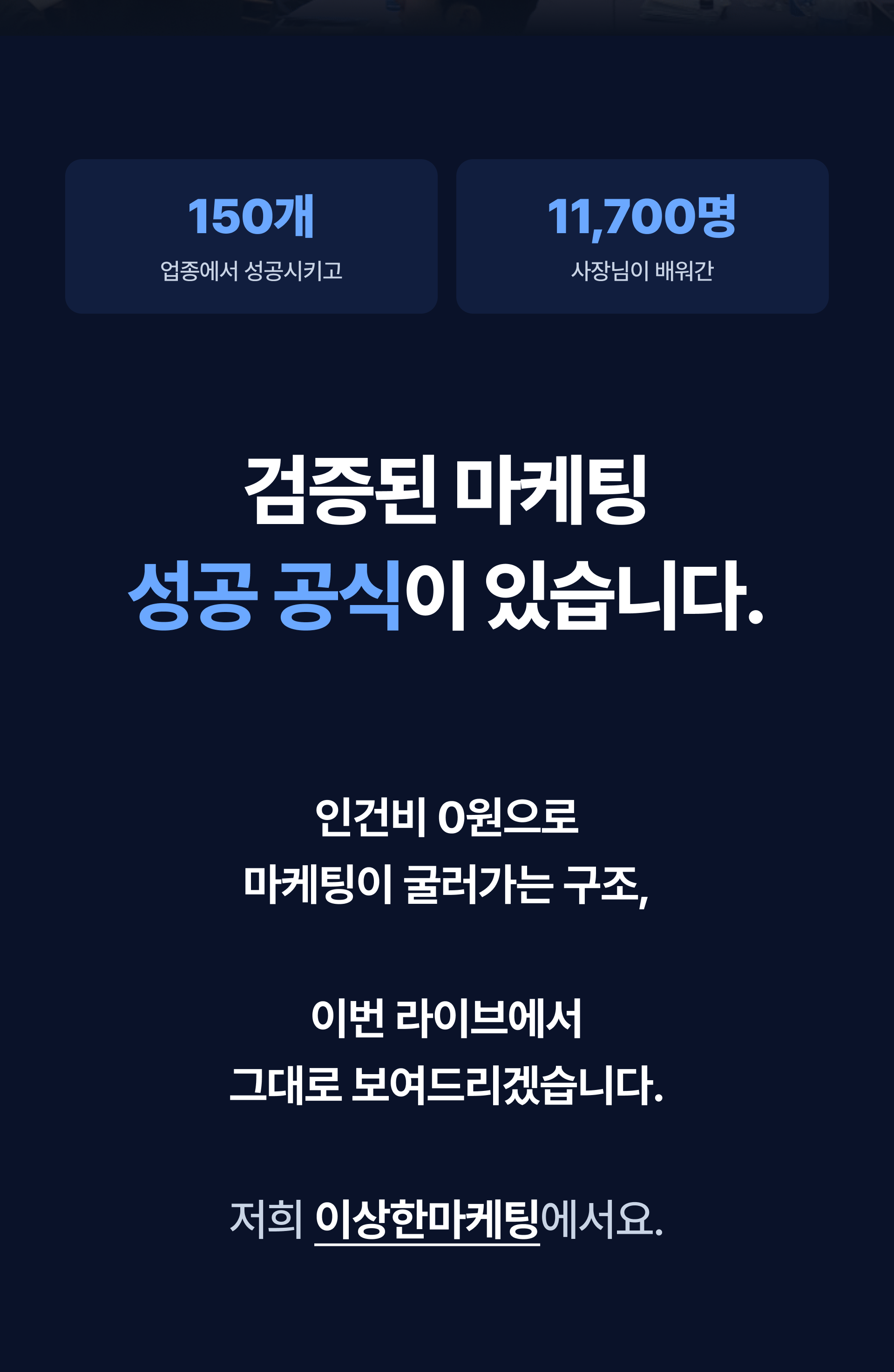79675a08-22e3-425f-aa8c-374a043a2ba2.png