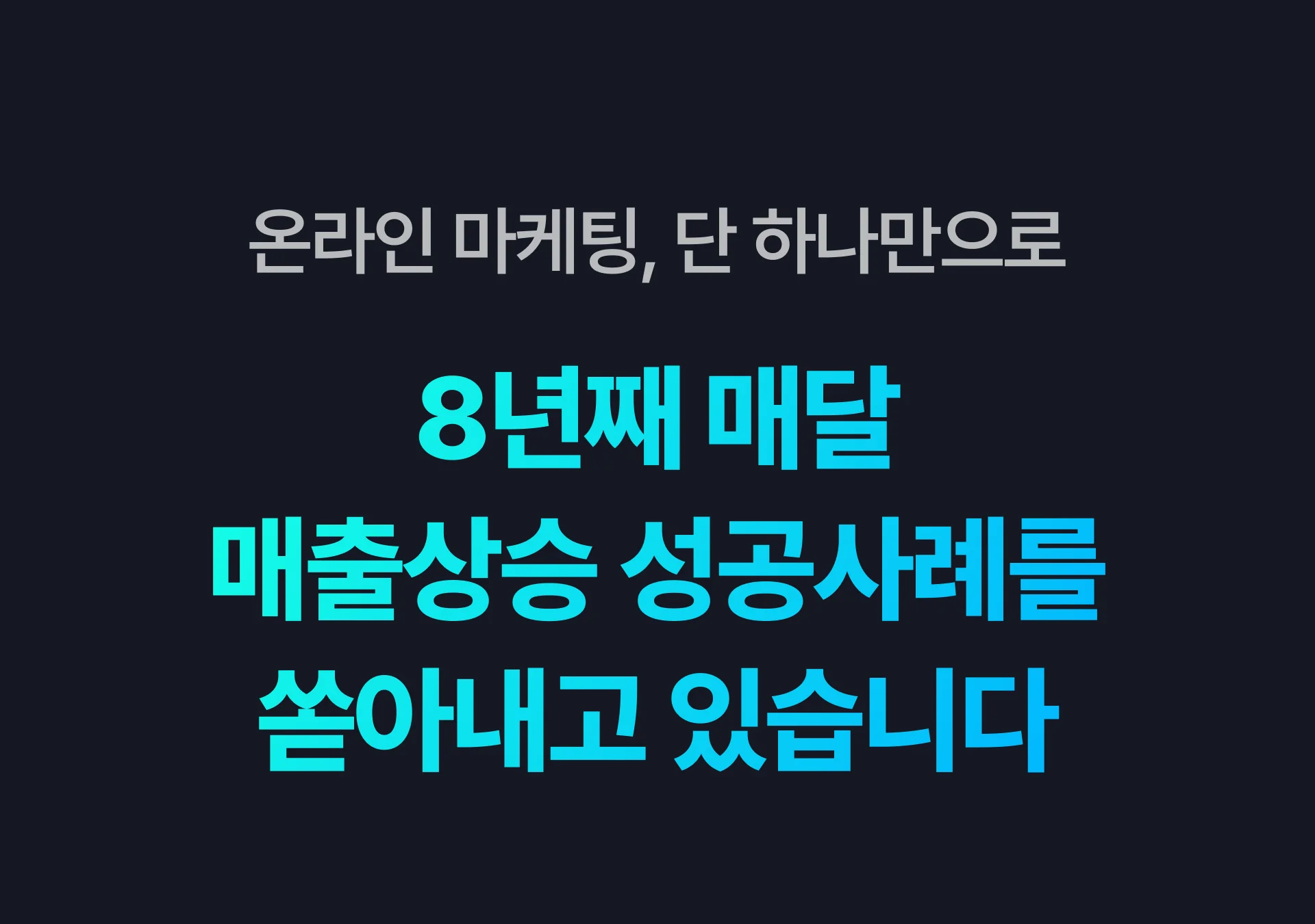 7a6597c4-e9ae-4372-95b1-51e134fede6e.webp