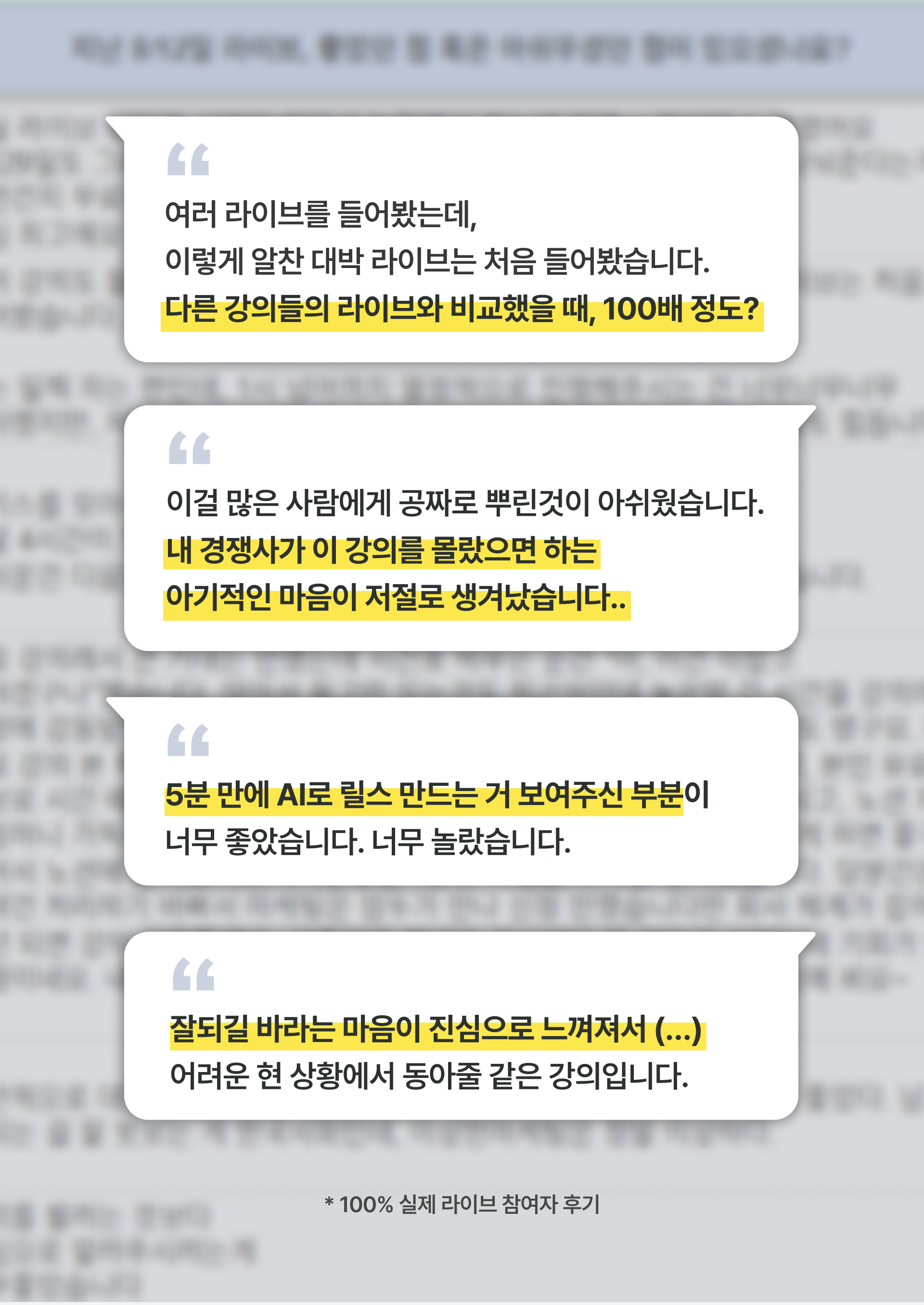 851bb208-d3fa-4442-afd5-2fa88cdffa39.png