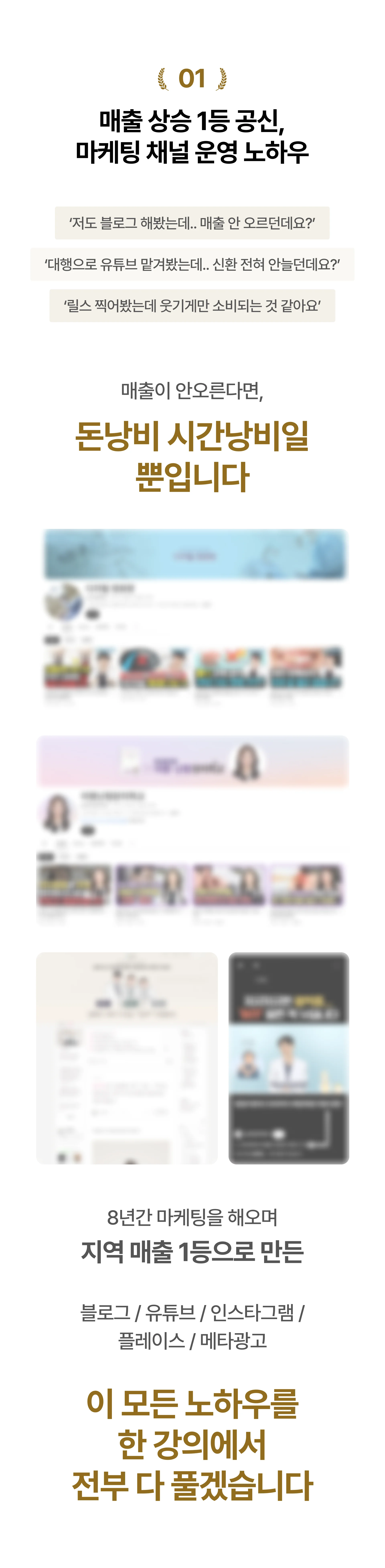 866f2ded-b700-4f38-a826-4cd1bf69e62c.webp
