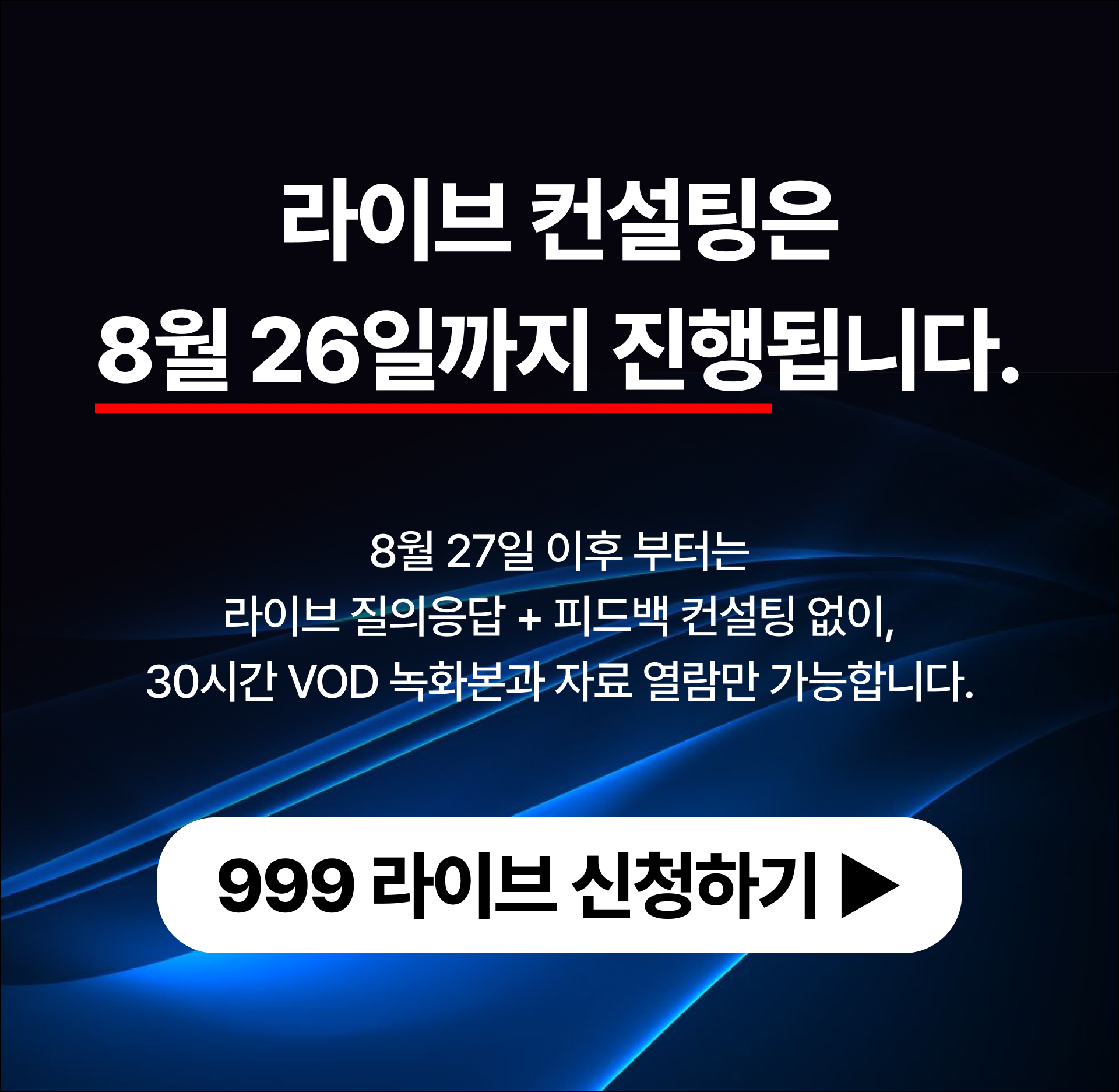 90bb9581-07c9-4b05-a494-c04afa672604.png