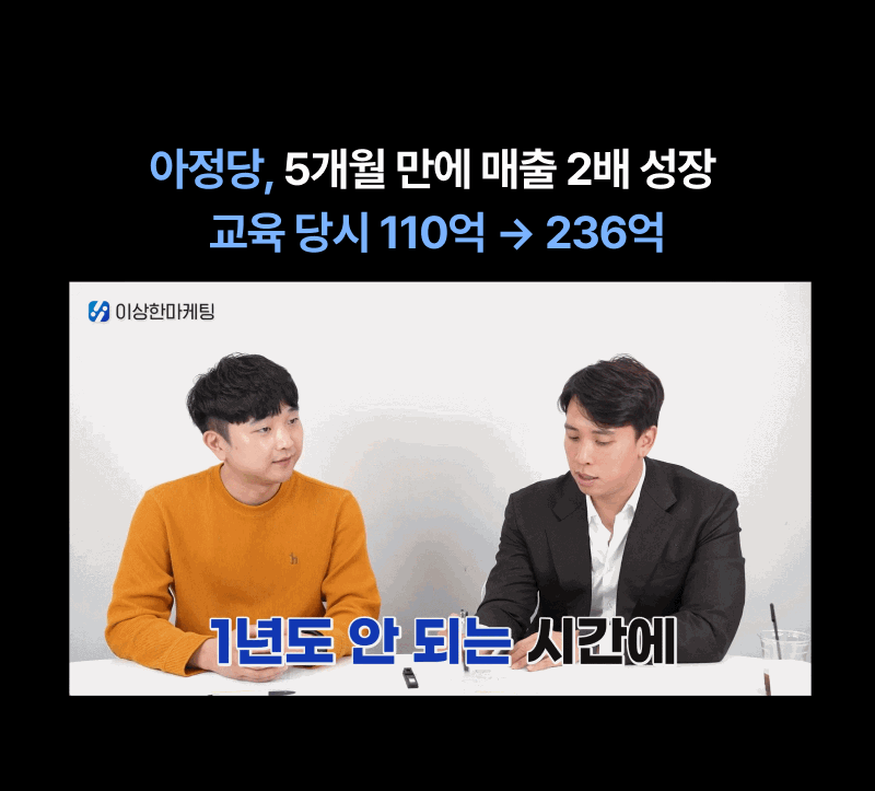 92f6536f-ce63-48ea-ac73-dee04eacfa4e.gif