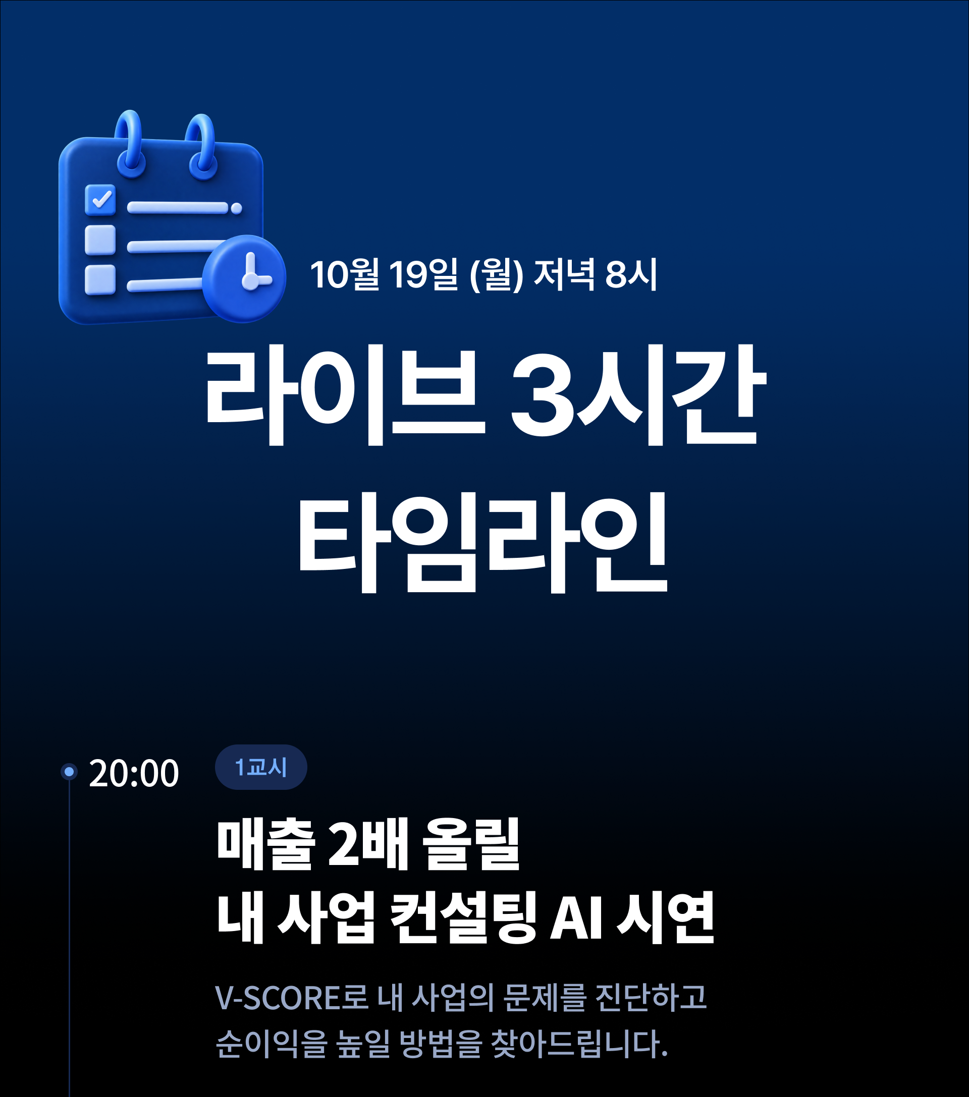 9ef0e39a-ae1e-40c4-9963-9dc039c17bf2.png