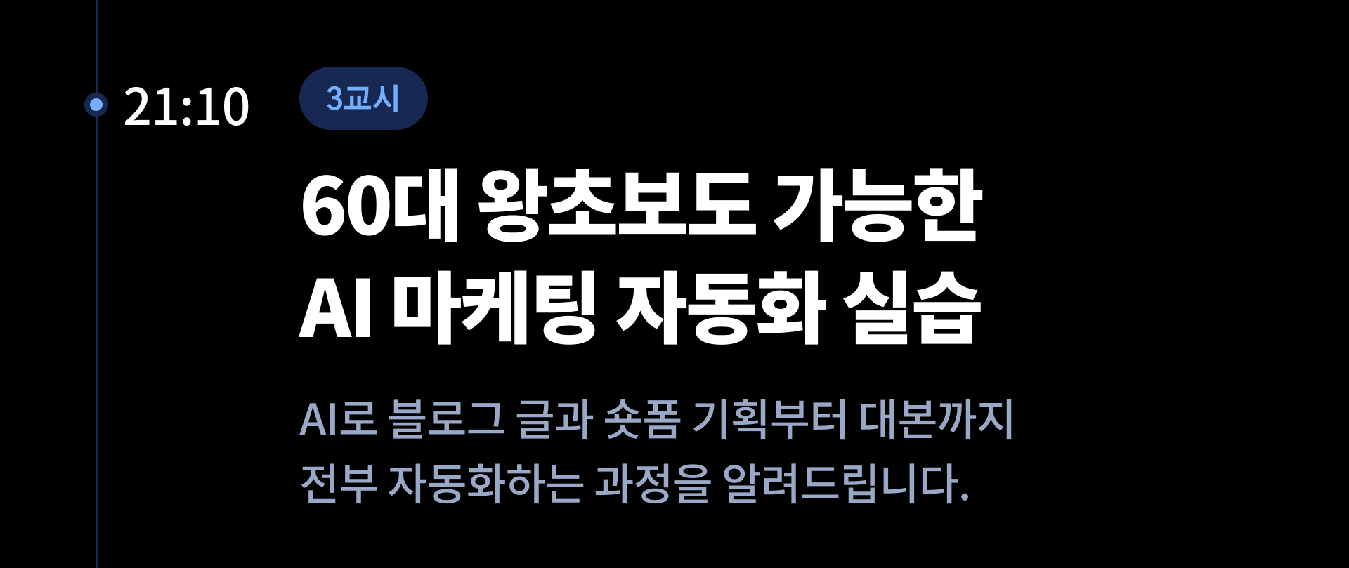 9fecf0a7-e0c9-4b97-ad56-508737c0e1c6.png