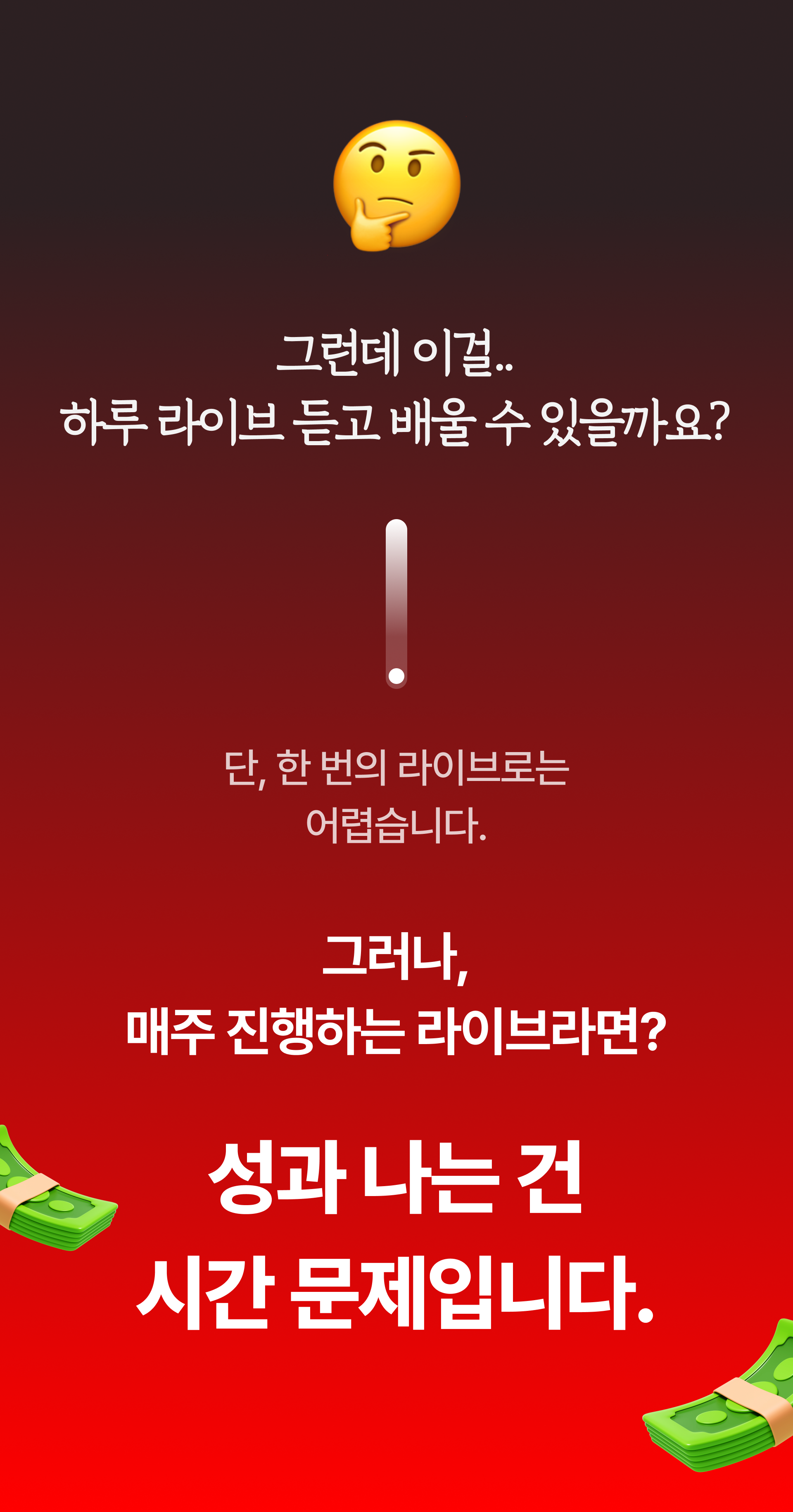ce91dcea-fb67-4658-929e-698149419030.png