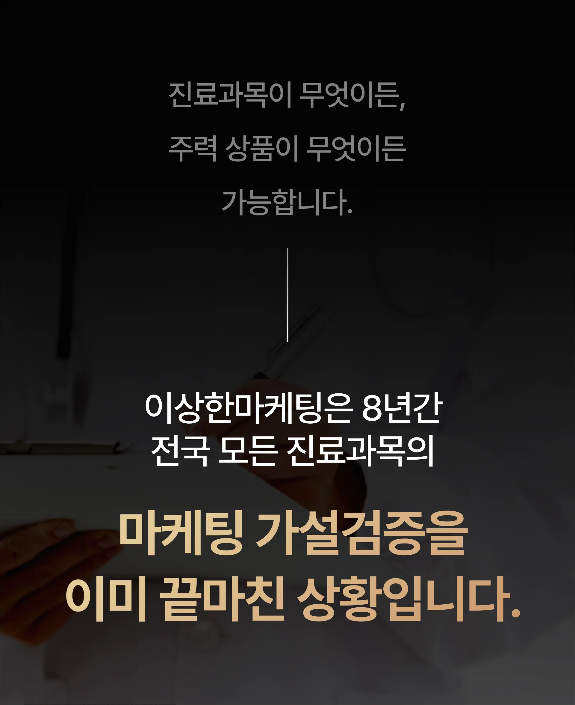d499df90-7264-4543-a3f6-2d74a55017de.webp