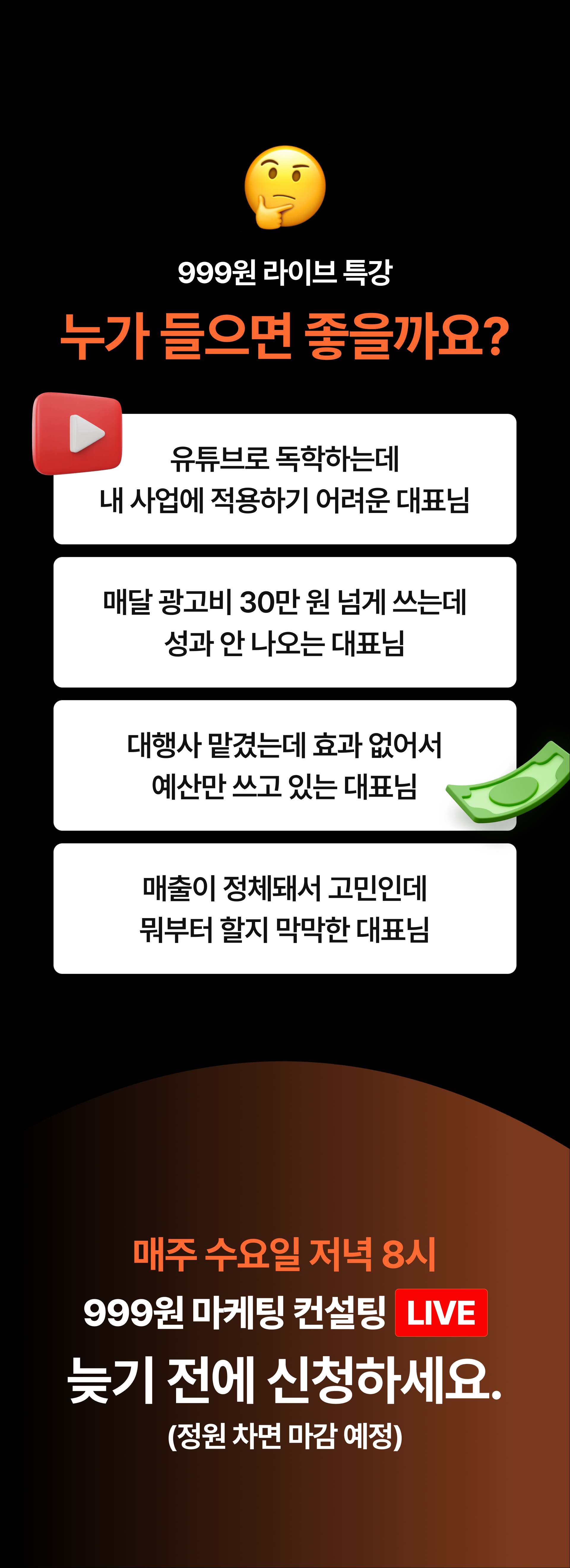 d78deea4-ab5c-41aa-ae10-1e2054020ac3.png