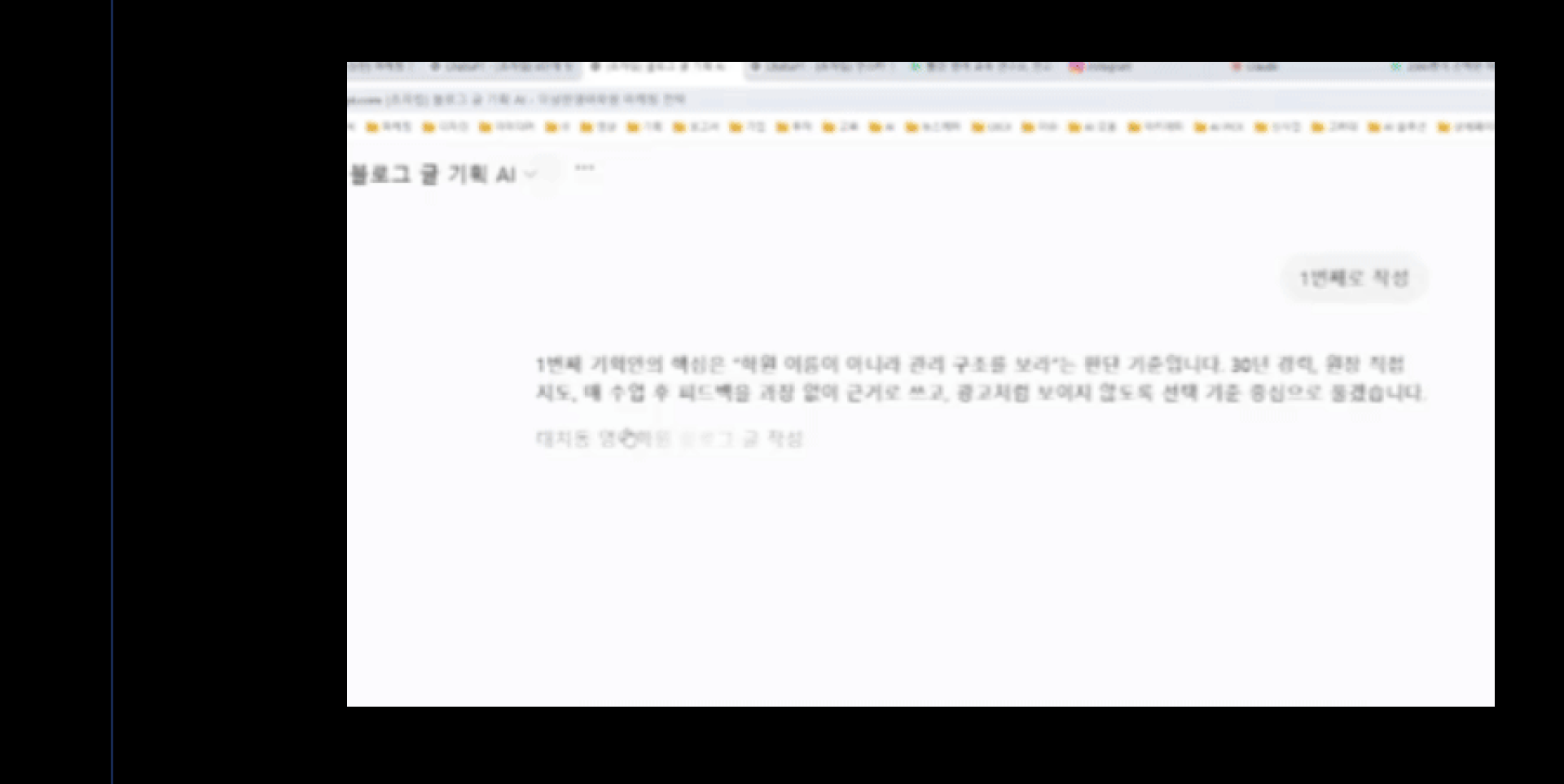 d8964801-f9b3-4cf5-979c-962a290f1b90.png