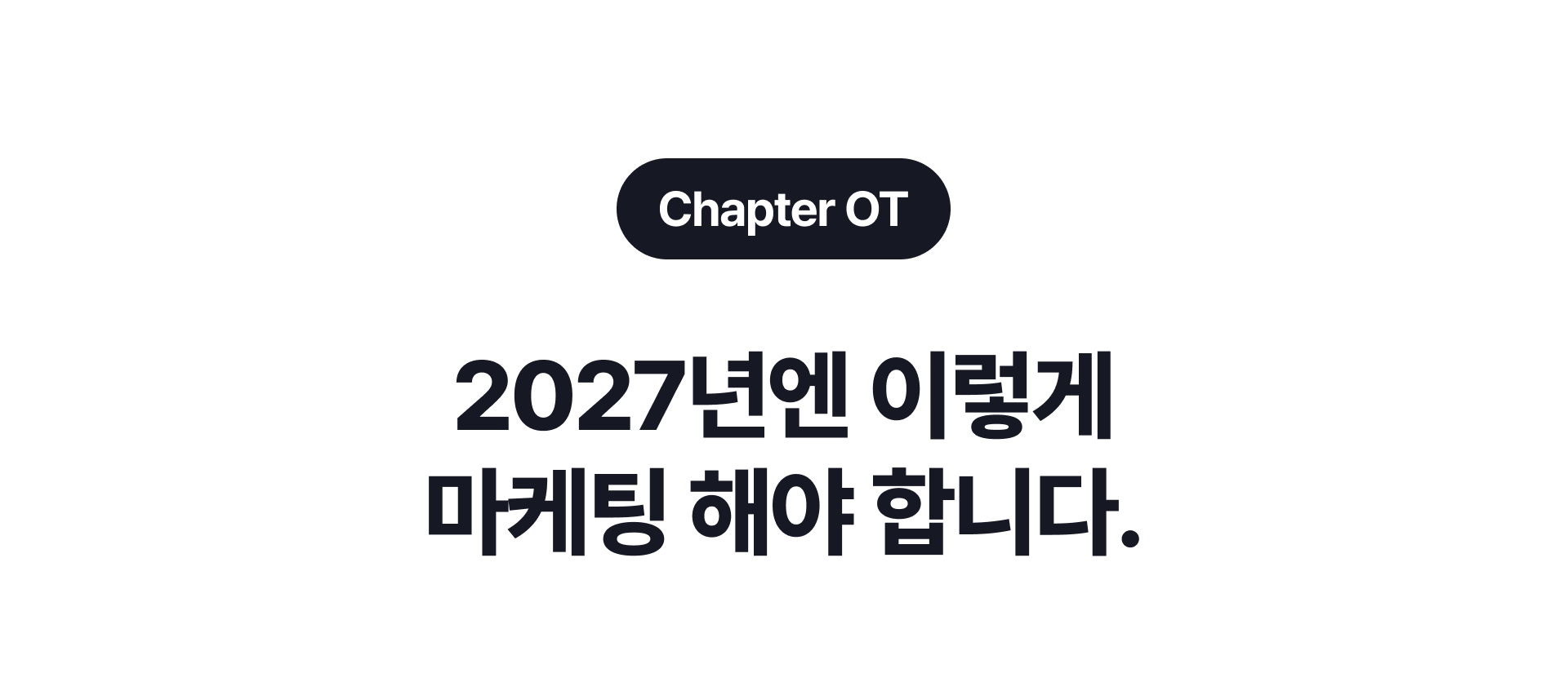 de782090-43fd-4089-bf92-c9d086bee2b4.png