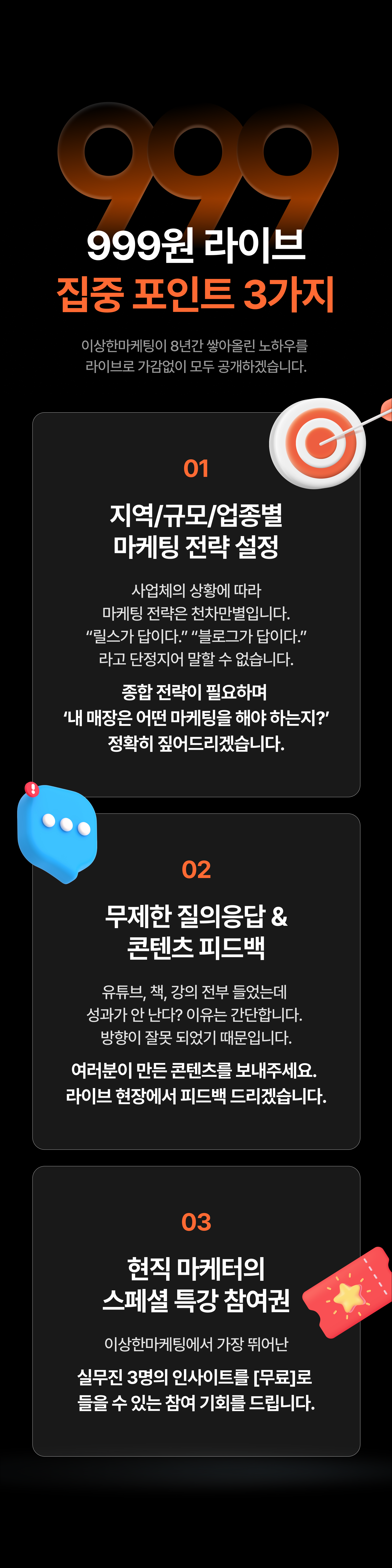 eae20ed9-70e3-4aa8-a925-47f6aac685dd.png