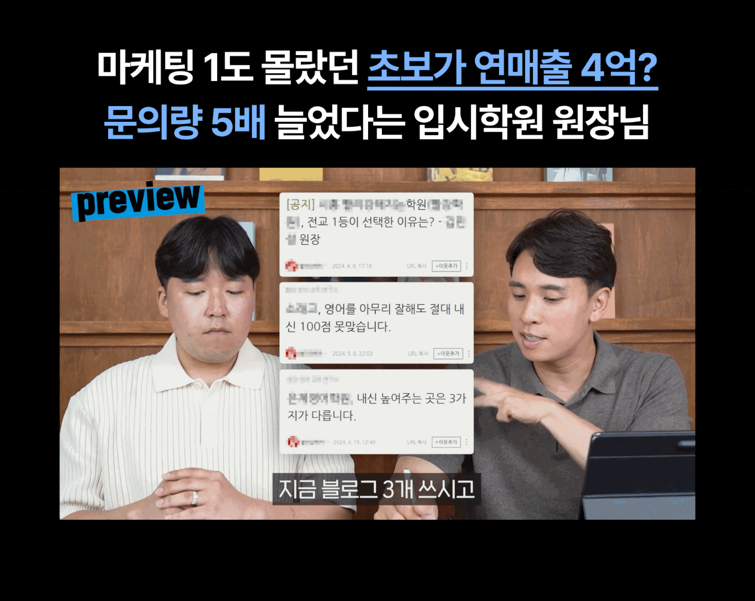 edb9d608-c4c2-466b-a107-62e2d7bb239b.gif