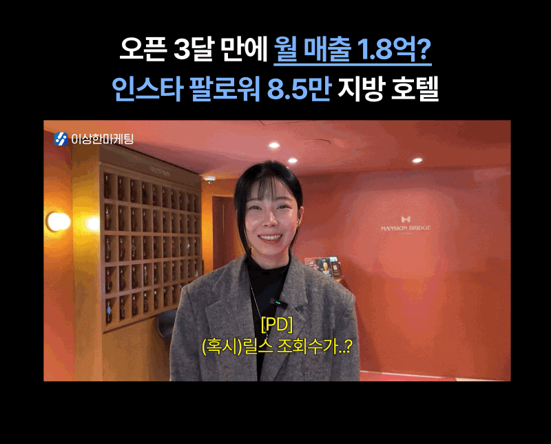 f2aecb74-380b-4b64-8f93-862a4715c885.gif