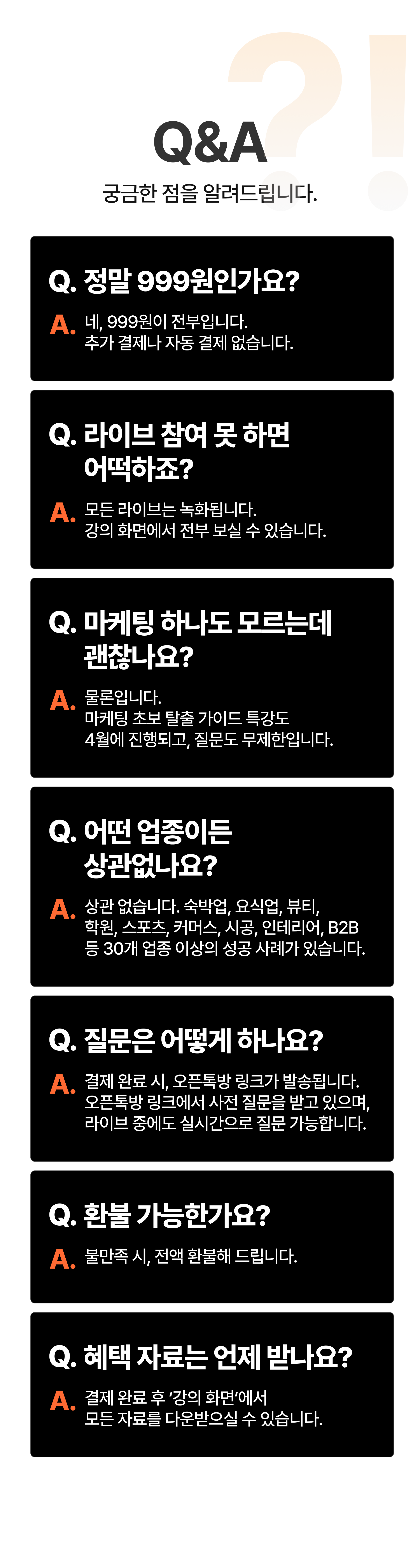 f945605d-e4aa-47a5-80af-0e69164172b7.png